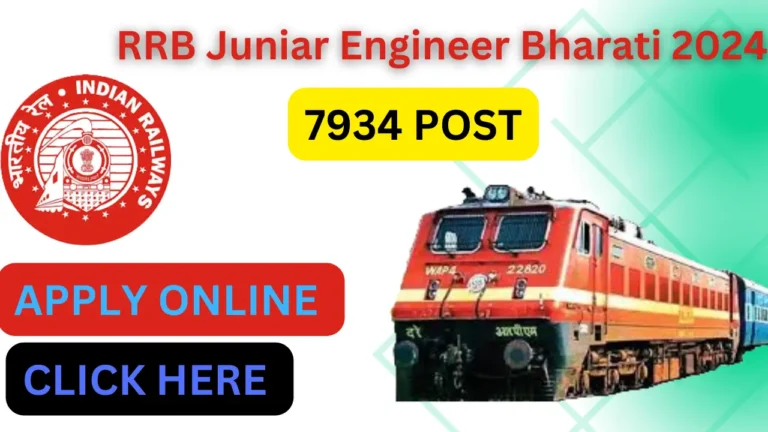 RRB Juniar Engineer Bharati 2024